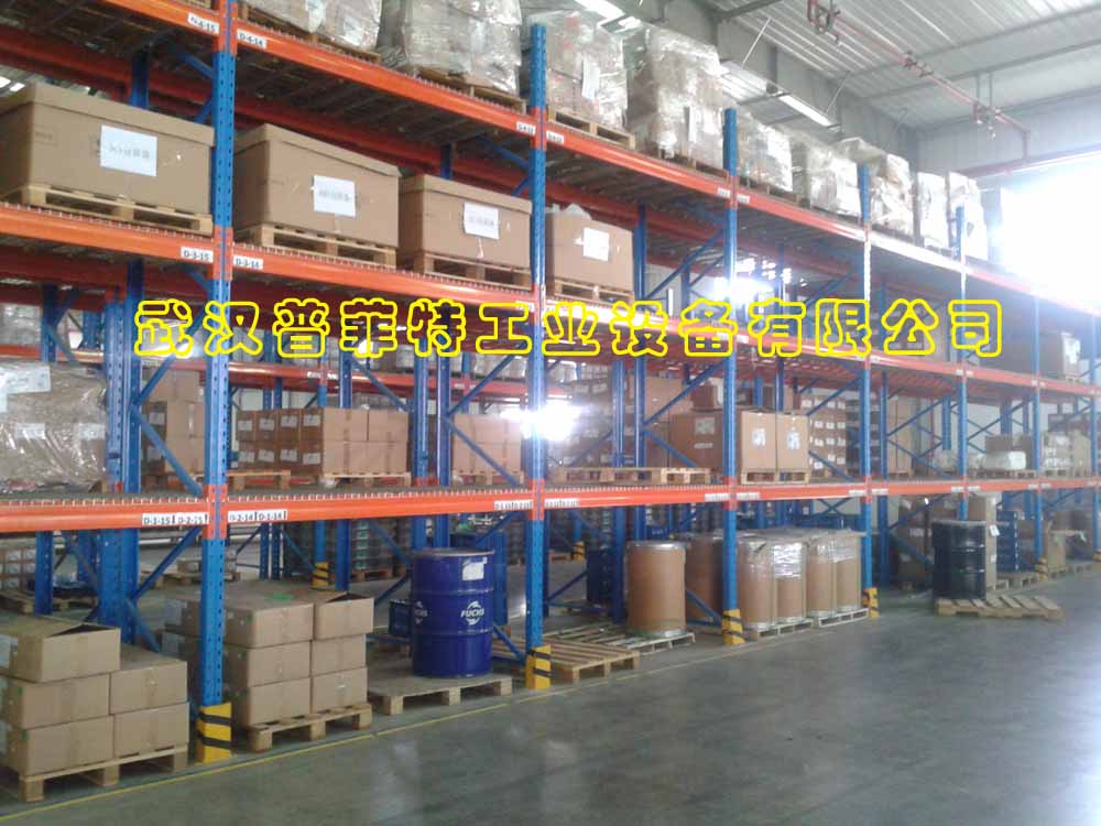 李尔汽车零部件