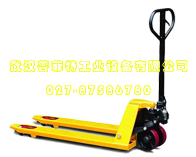 手动液压搬运车